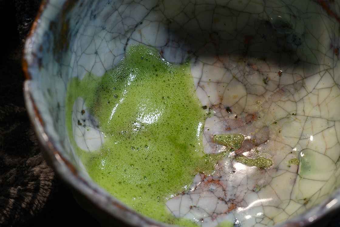 hoshitea matcha Ennen no Mukashi