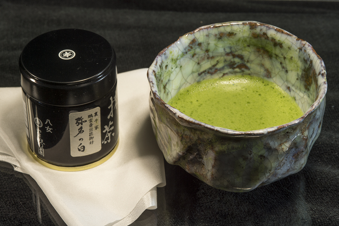 hoshitea yana no shiro matcha tea