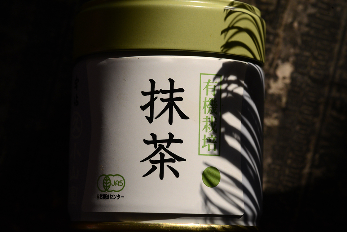 Marukyu-Koyamaen organic matcha Midori