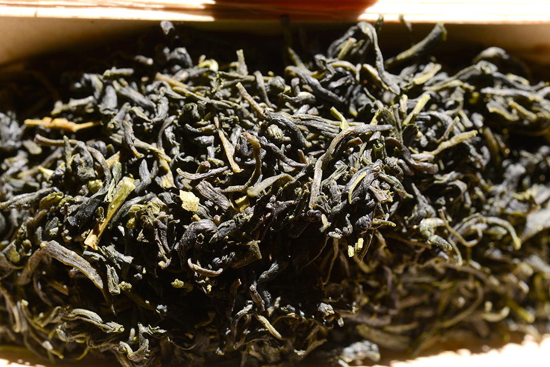 mending Cui Yu chinese green tea