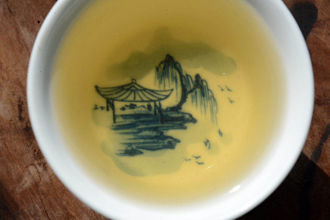 mending Cui Yu chinese green tea