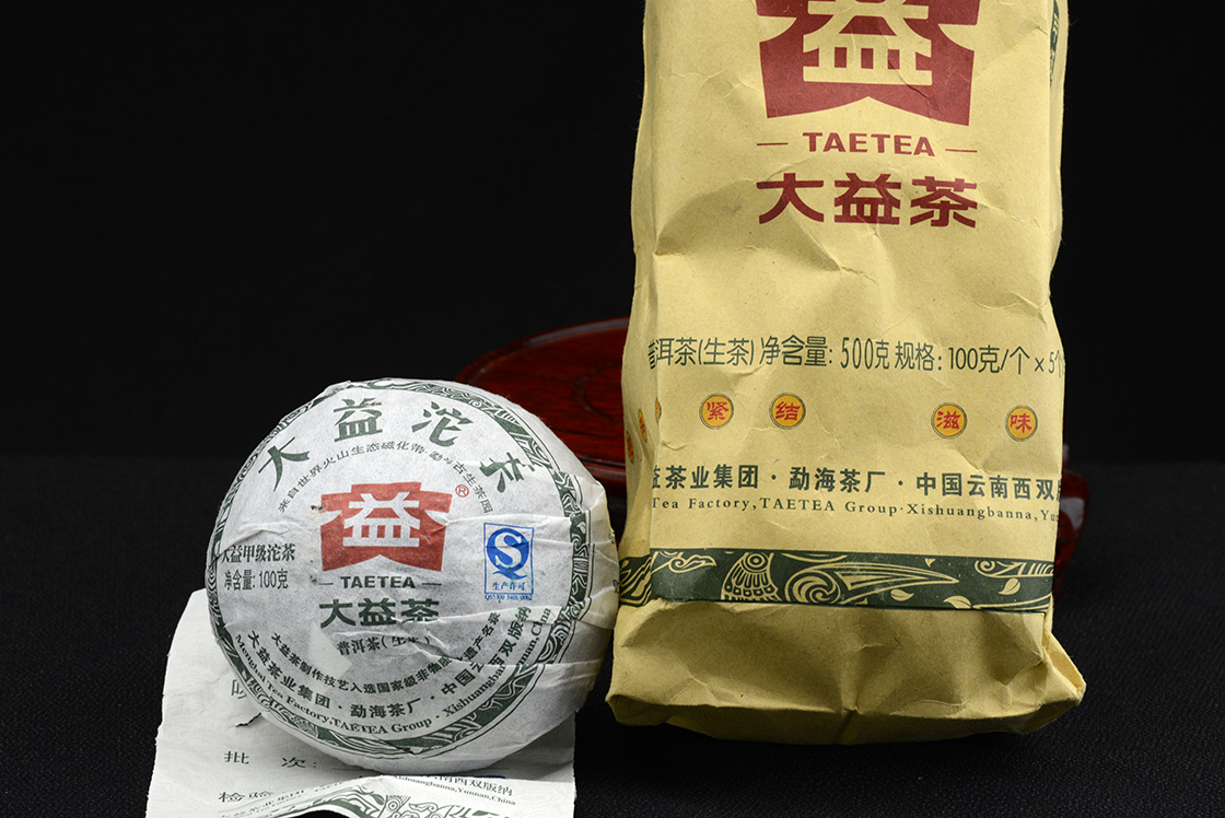 2011 Menghai Dayi Jia Ji sheng puerh tuo