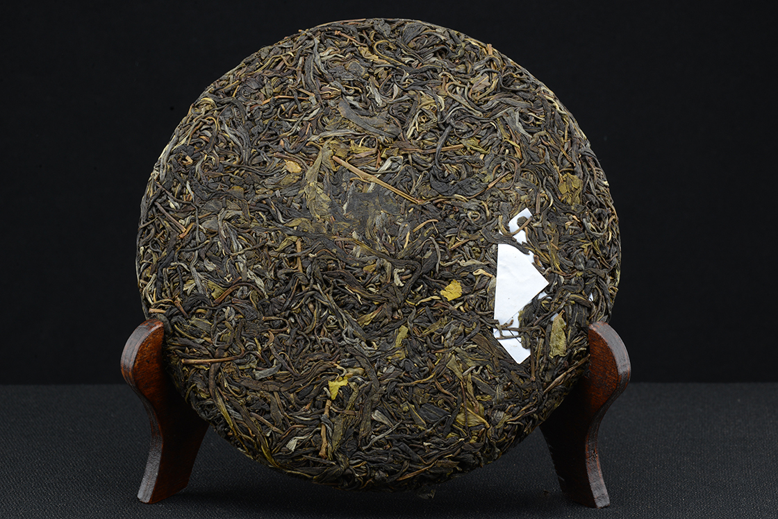 2014 myanmar sheng puerh tea