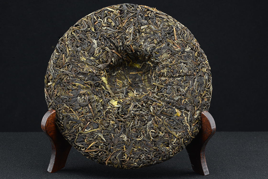 2014 myanmar sheng puerh tea