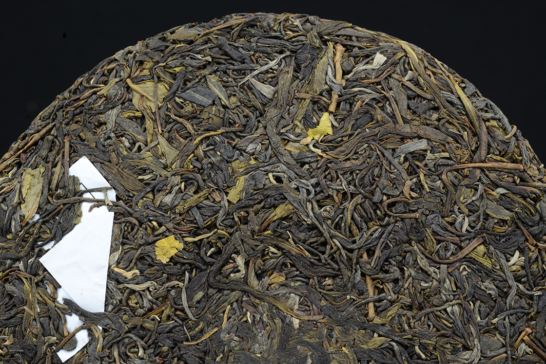 myanmar sen zhi kui sheng puerh tea