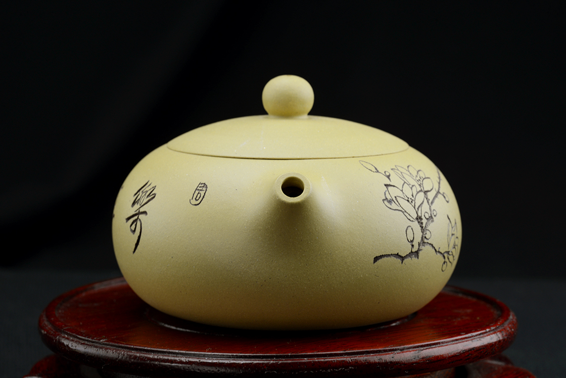 oblate xishi duanni yixing teapot