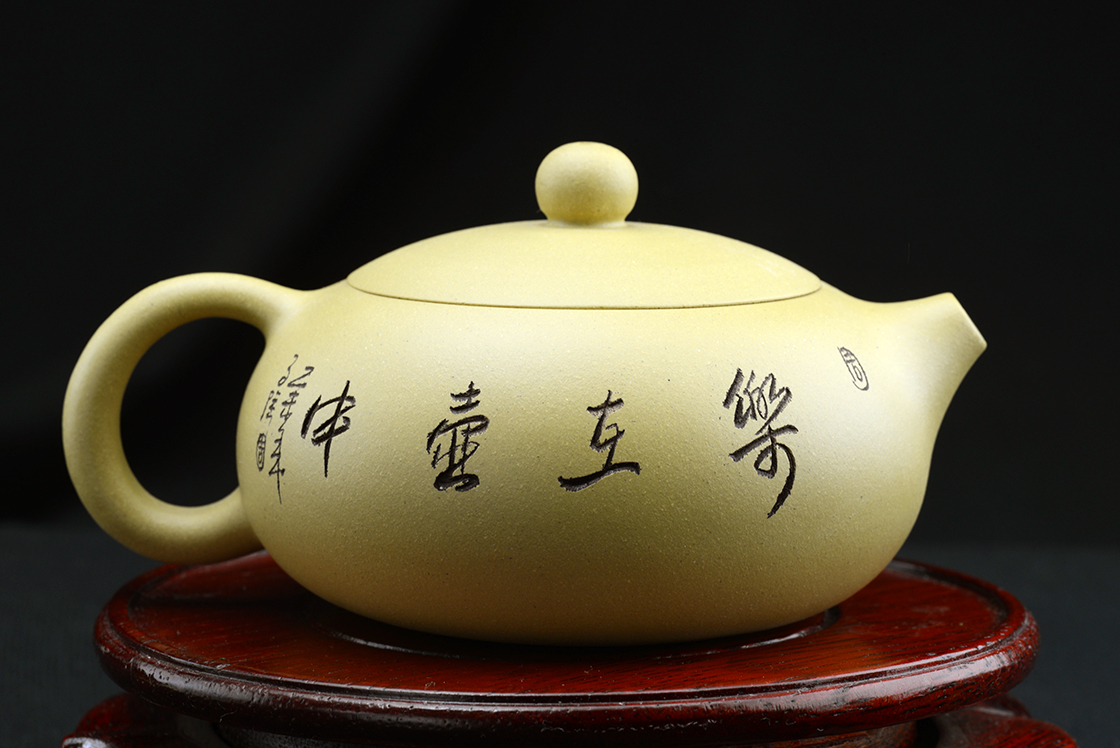 oblate xishi duanni yixing teapot