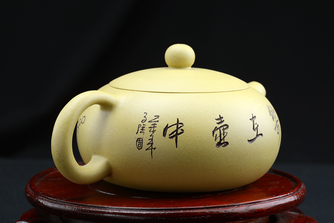 oblate xishi duanni yixing teapot