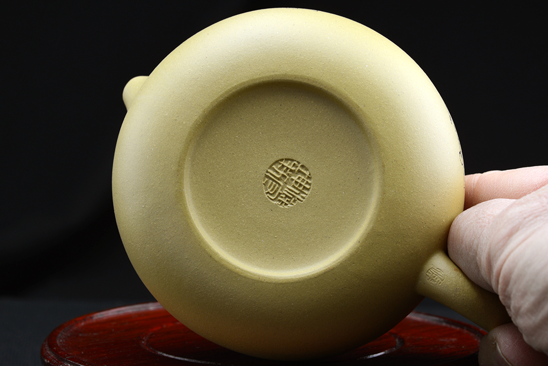 oblate xishi duanni yixing teapot