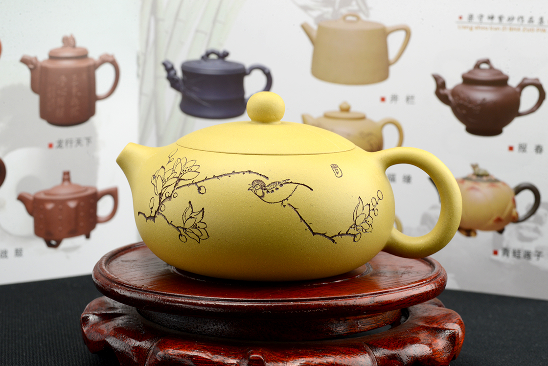 oblate xishi duanni yixing teapot