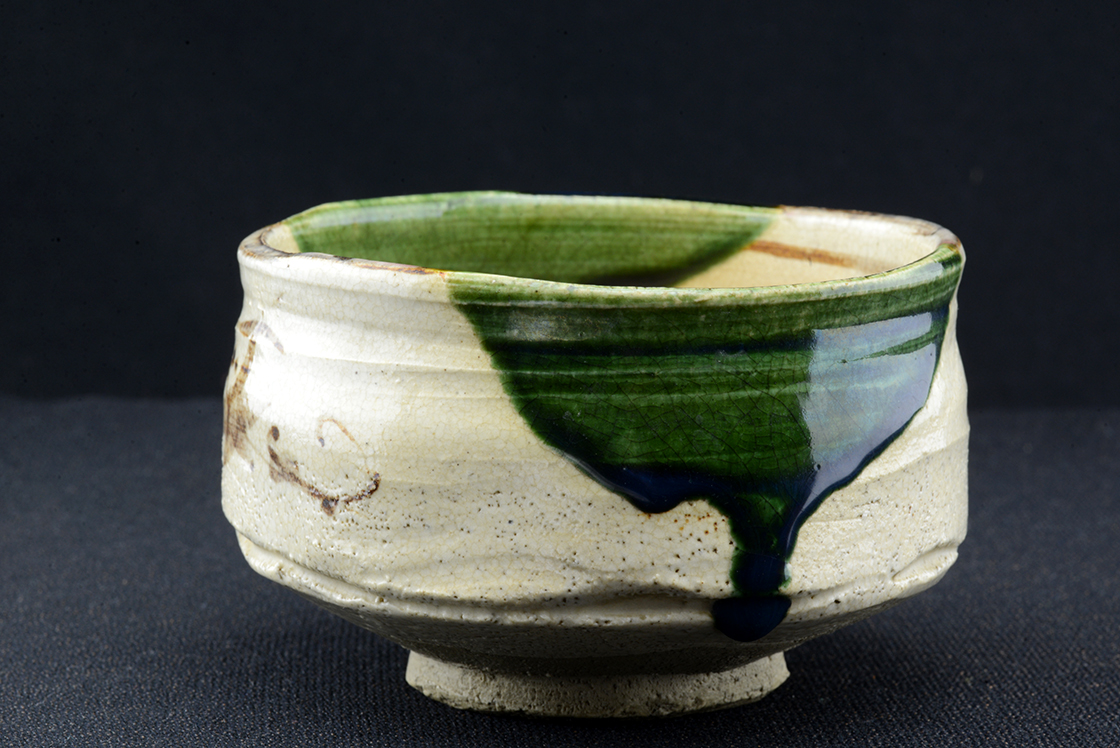 Jyuzo Sato oribe chawan matcha teabowl