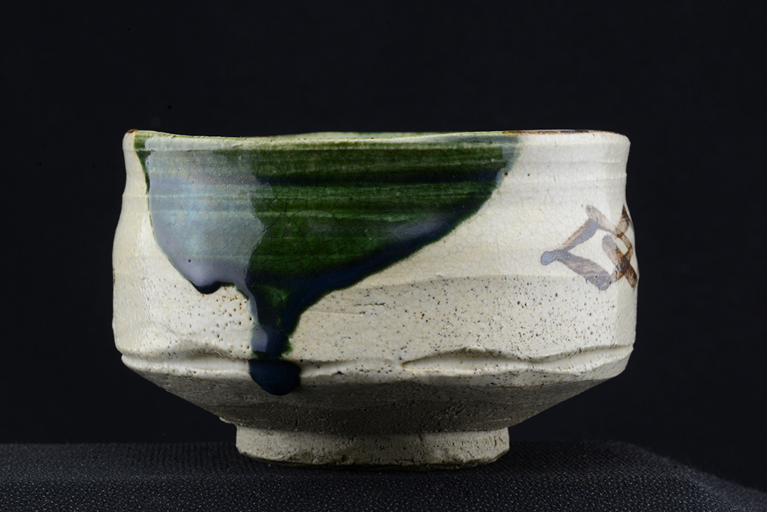 Jyuzo Sato oribe chawan matcha teabowl