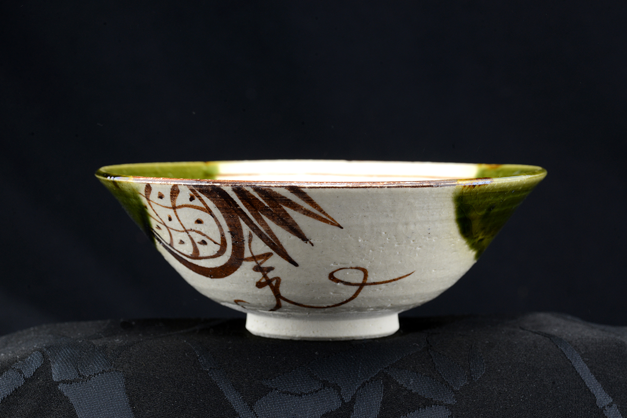 Oribe chawan matcha teabowl