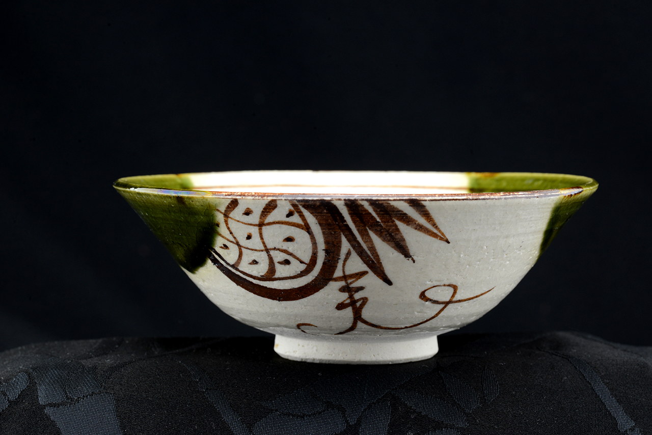 oribe chawan teabowl