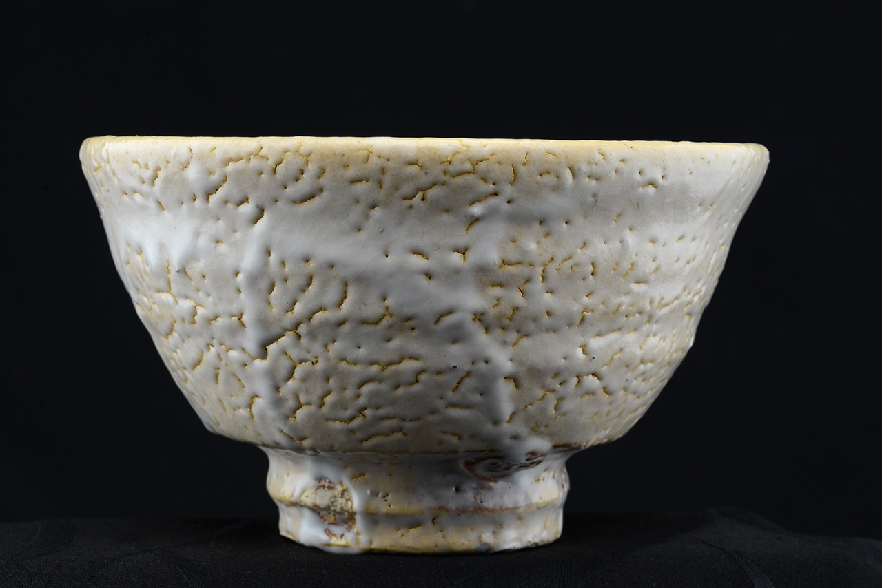 Yamane Seigan Naspolya Chawan