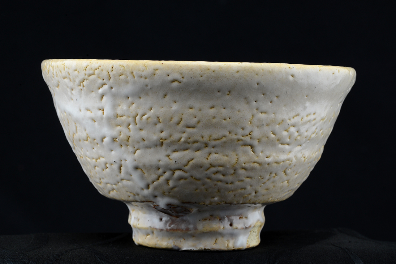 Yamane Seigan Naspolya Chawan