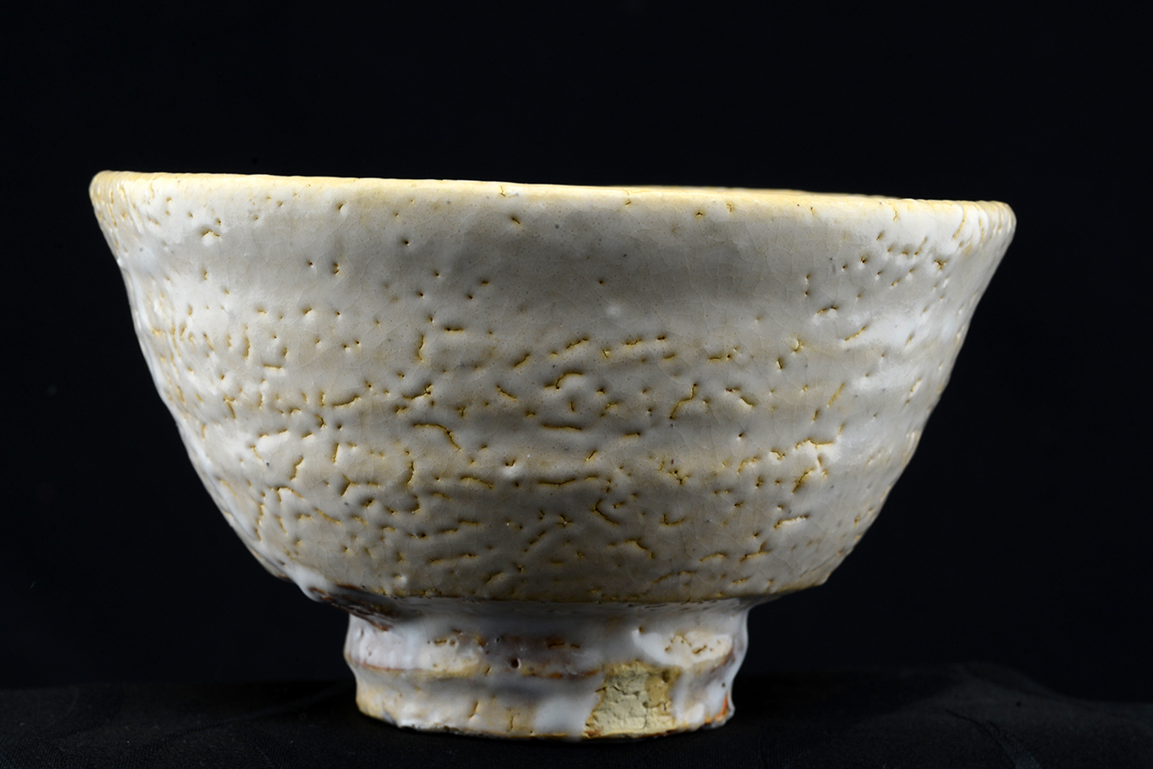 Yamane Seigan Naspolya Chawan