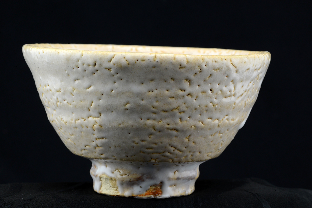 Yamane Seigan Naspolya Chawan