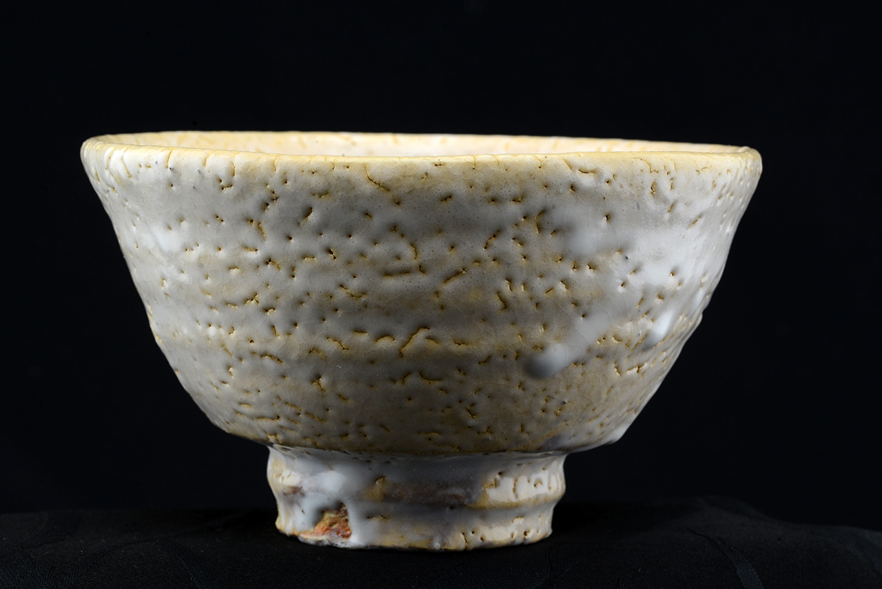 Yamane Seigan Naspolya Chawan