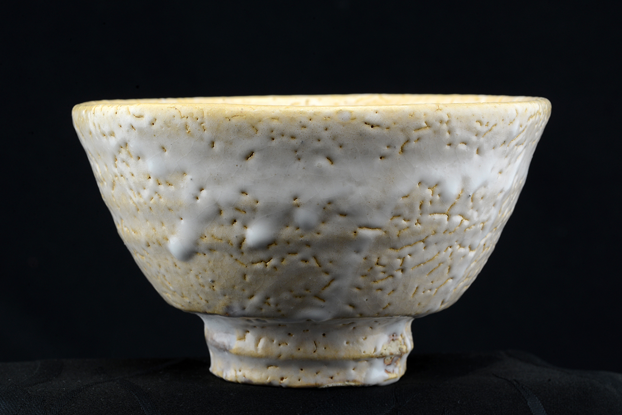 Yamane Seigan Naspolya Chawan