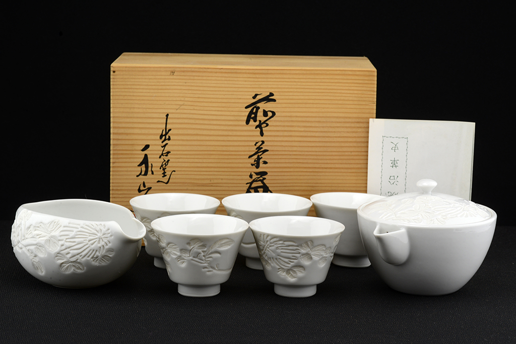 Izushi japanese teaset