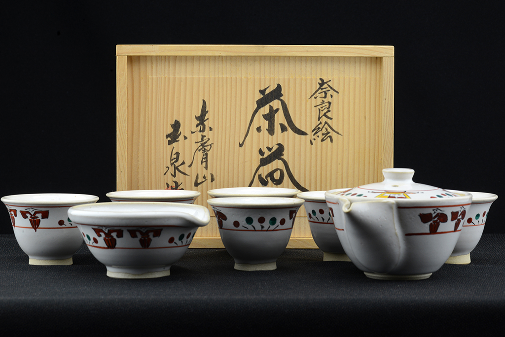 akahada japanese tea set