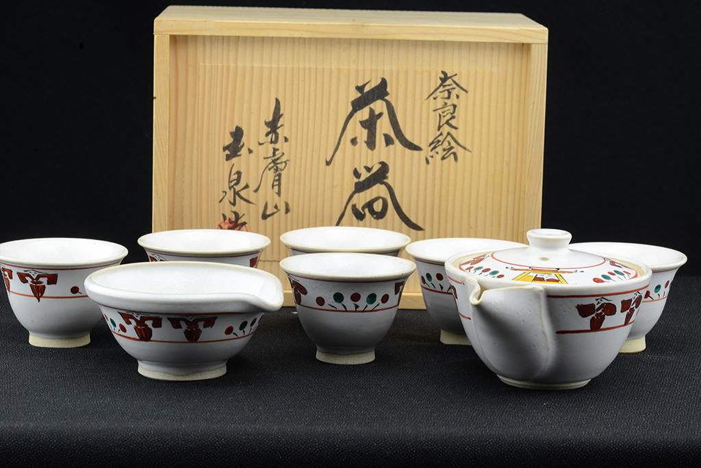Akahada japanese tea set
