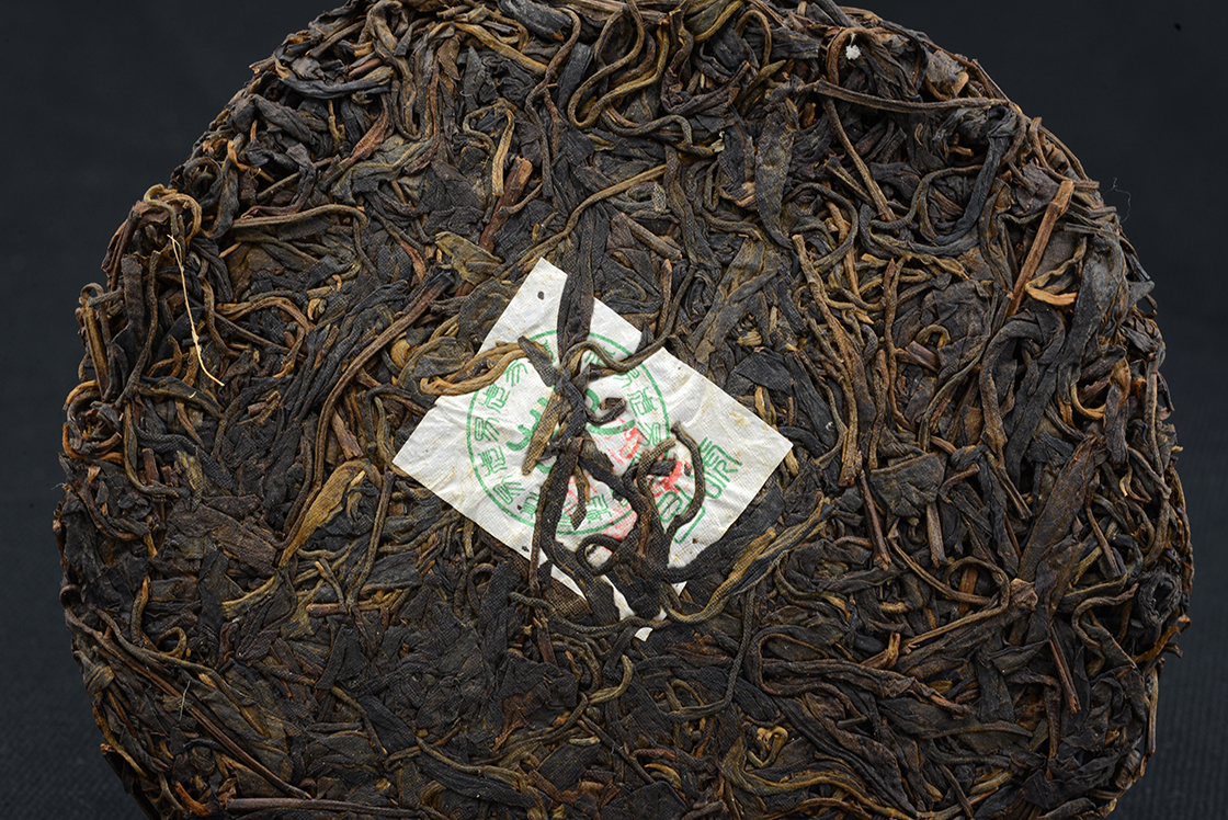 2003 Chang Tai Hao yiwu hegyi érlelt sheng puerh tea