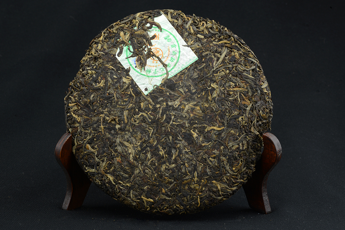 2007 Liming Arany Páva sheng puerh tea