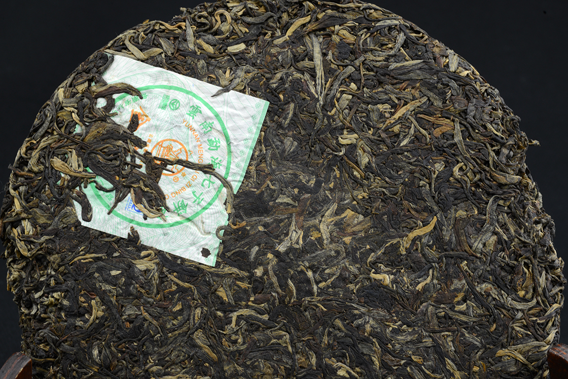 2007 Liming Arany Páva sheng puerh tea