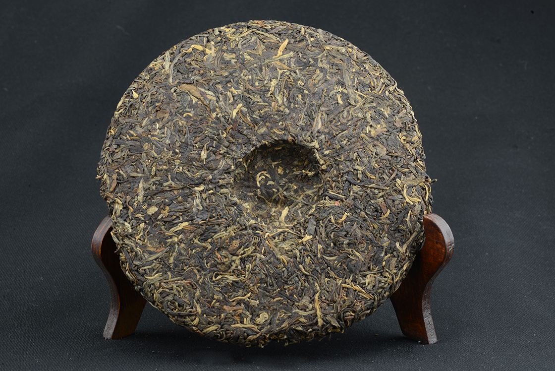 2007 Liming Arany Páva sheng puerh tea