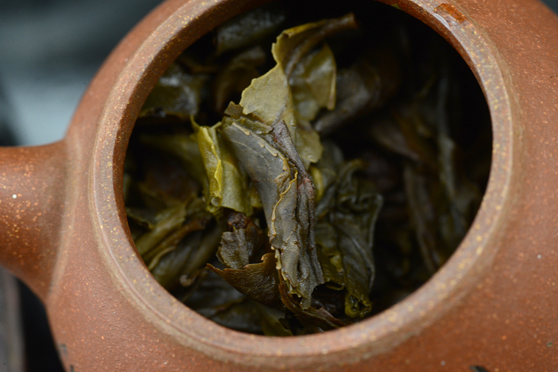 2011 Ping Xin Wang Fu sheng puerh tea