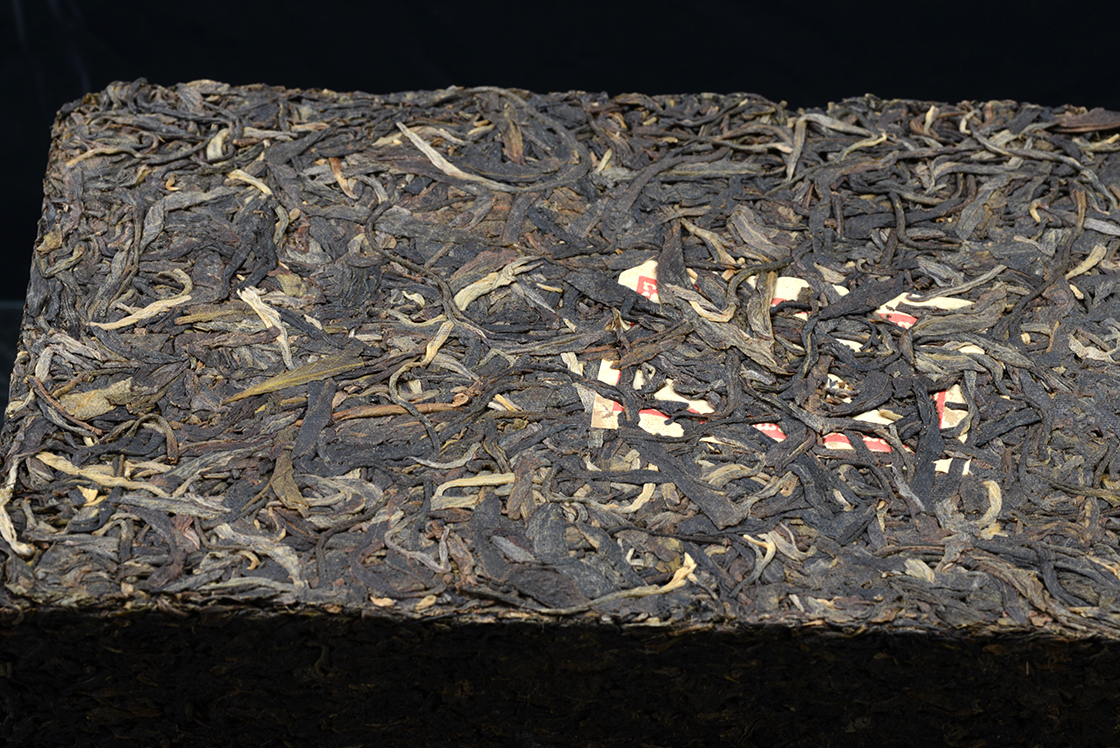 2011 Ping Xin Wang Fu sheng puerh tea