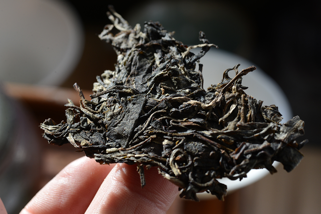 2014 chen yuan hao sheng puer tea