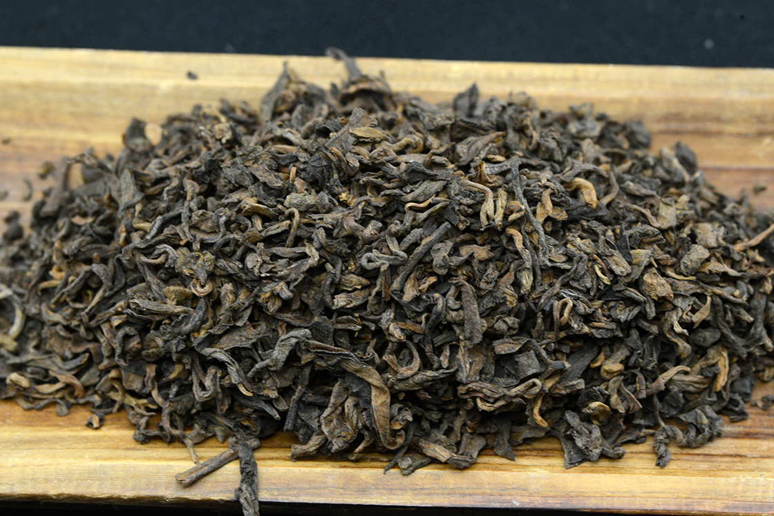 2014 Menghai Te Ji leveles shu puerh tea