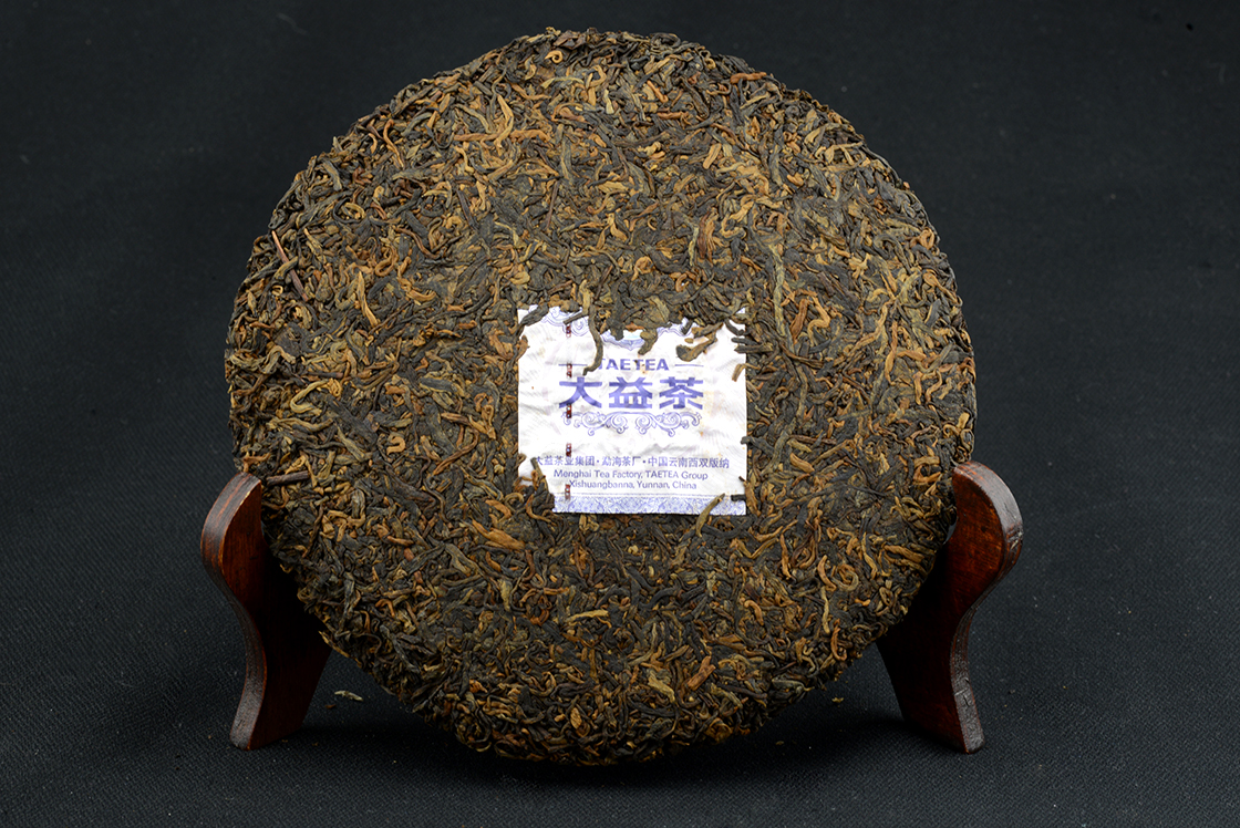 2015 Gao Shan Yun Xiang shu puerh tea