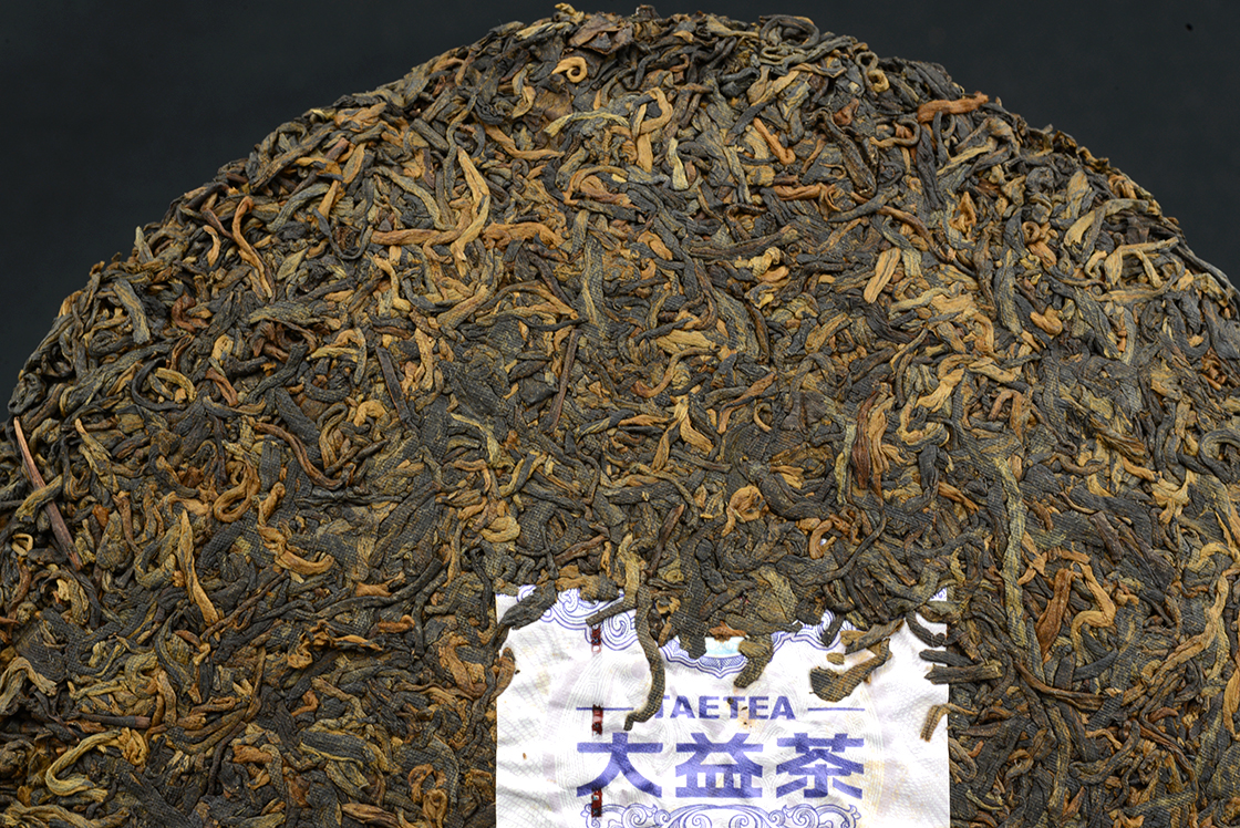 2015 Gao Shan Yun Xiang shu puerh tea