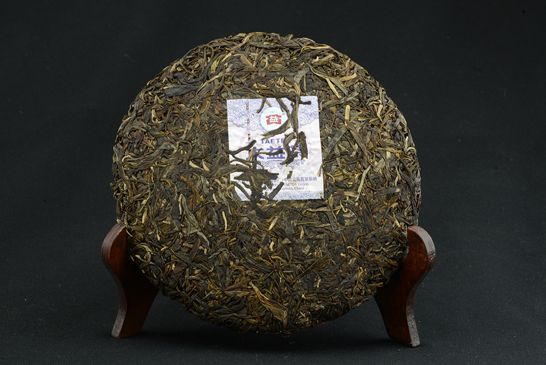 2016 A Majom Éve sheng puerh tea