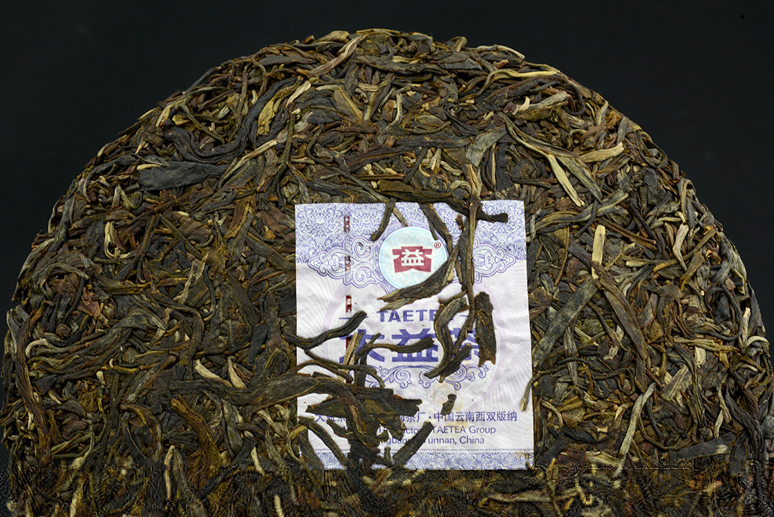 2016 A Majom Éve sheng puerh tea