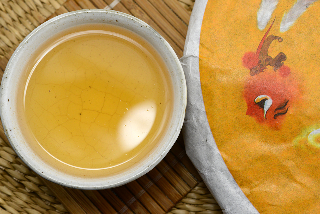 2016 A Majom Éve sheng puerh tea