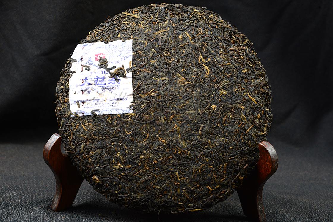 2016 Menghai Lótusz shu puer tea