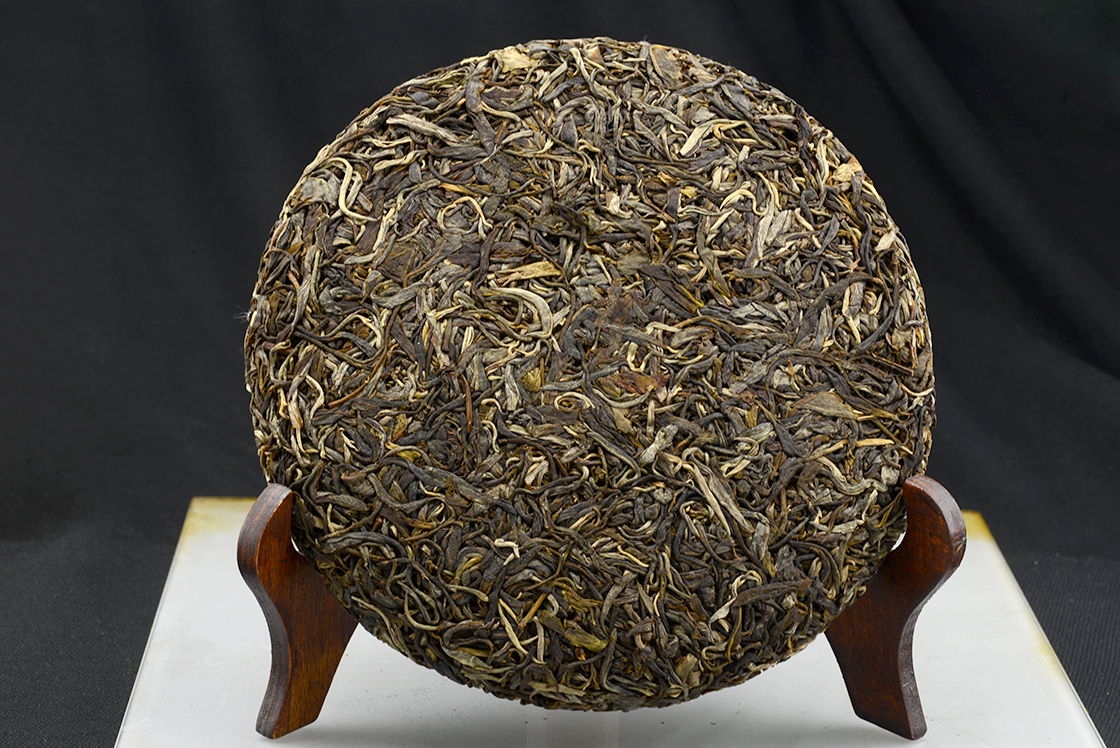 2016 Mengku Huang Shan Sárga hegység sheng puerh tea