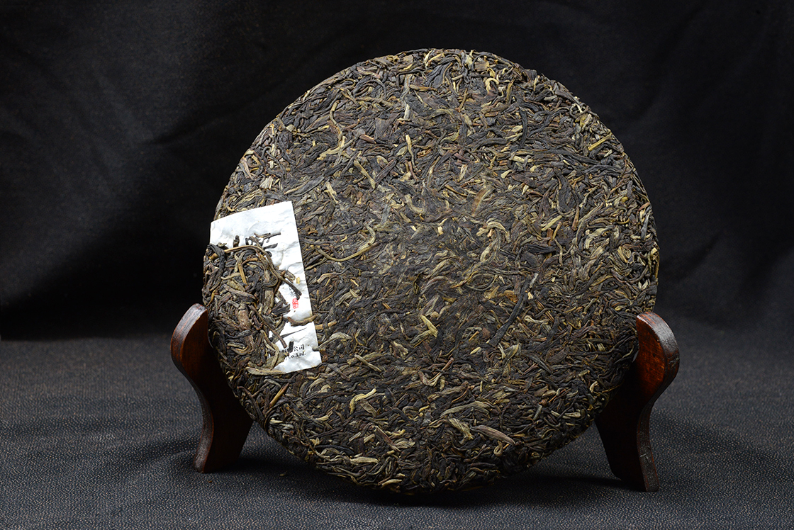 2016 Xiaguan Chi Cha Qu sheng puerh tea