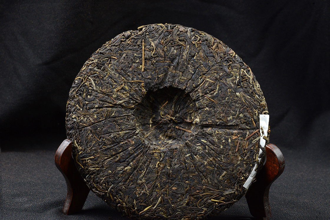 2016 Xiaguan Chi Cha Qu sheng puerh tea