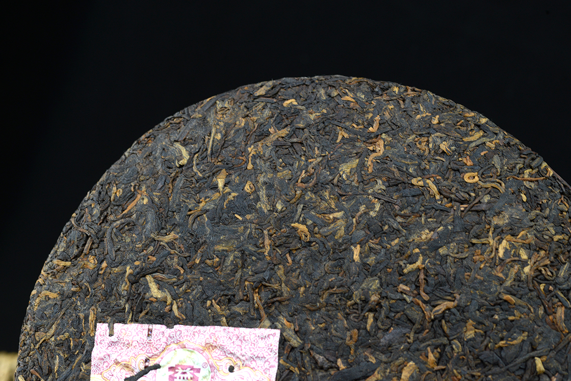 2016 Menghai 7592 shu puerh tea