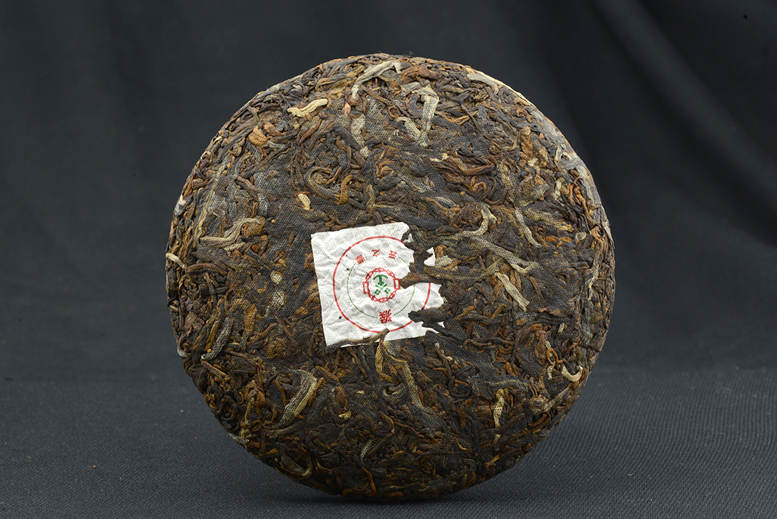 2016 sheng shu puerh tea