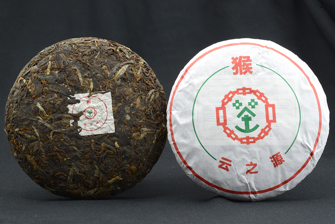 2016 sheng shu puerh tea