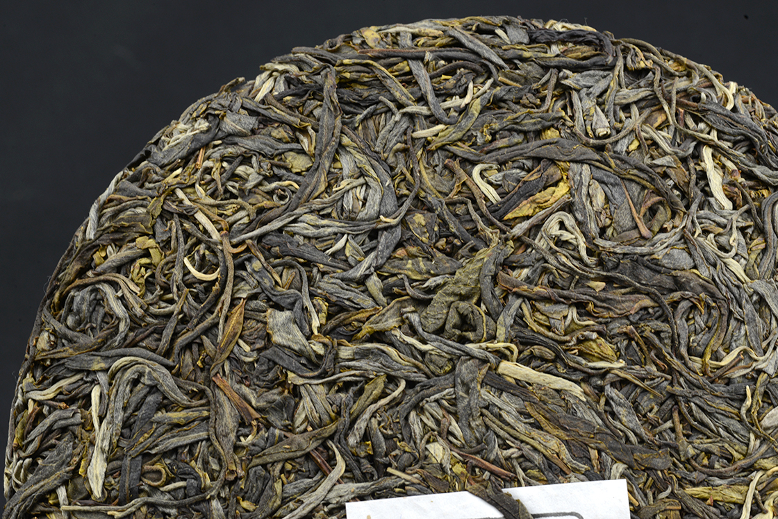 2016 yunnansourcing bing dao sheng puerh tea