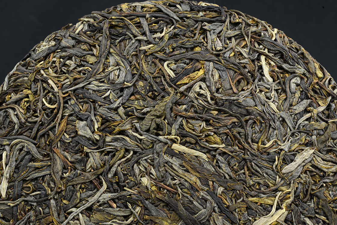 2016 yunnansourcing bing dao sheng puerh tea