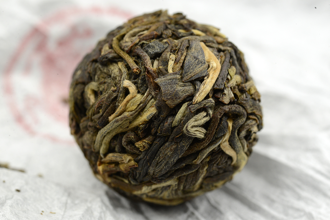 2015 Da Xue Shan sheng puerh tea sárkányszem